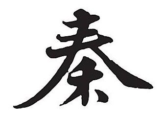 首页